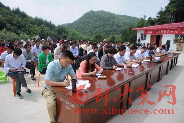 1497841615120084.png 2.png