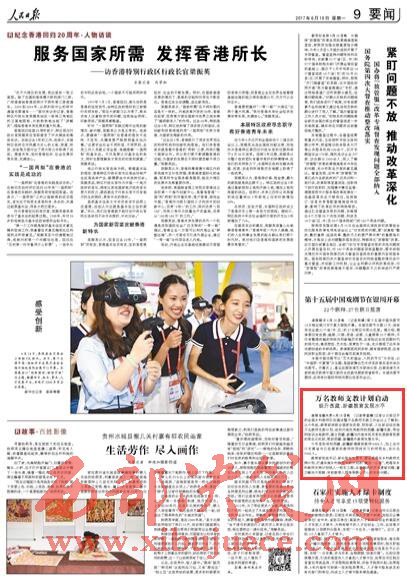 1497925193122941.jpg 1.jpg