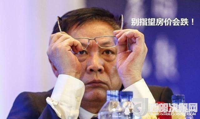 房地產(chǎn)專(zhuān)家劉全！高房?jī)r(jià)傷害了多少人？