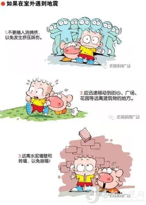 點擊進(jìn)入下一頁