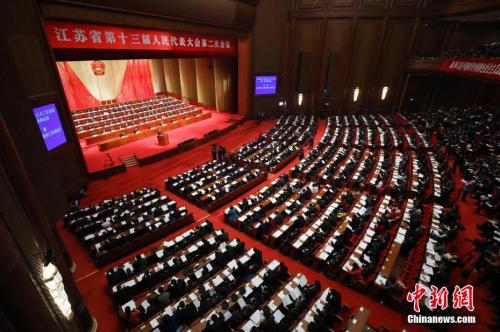 1月14日，江蘇省第十三屆人民代表大會第二次會議在南京開幕。<a target='_blank'  data-cke-saved- ><p  align=