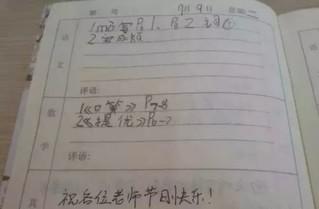 現(xiàn)在，隨著科技的進(jìn)步