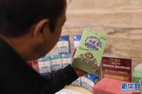 (專發(fā)新華網(wǎng)西藏頻道)西藏:青稞精深加工產(chǎn)業(yè)助力脫貧攻堅(2)