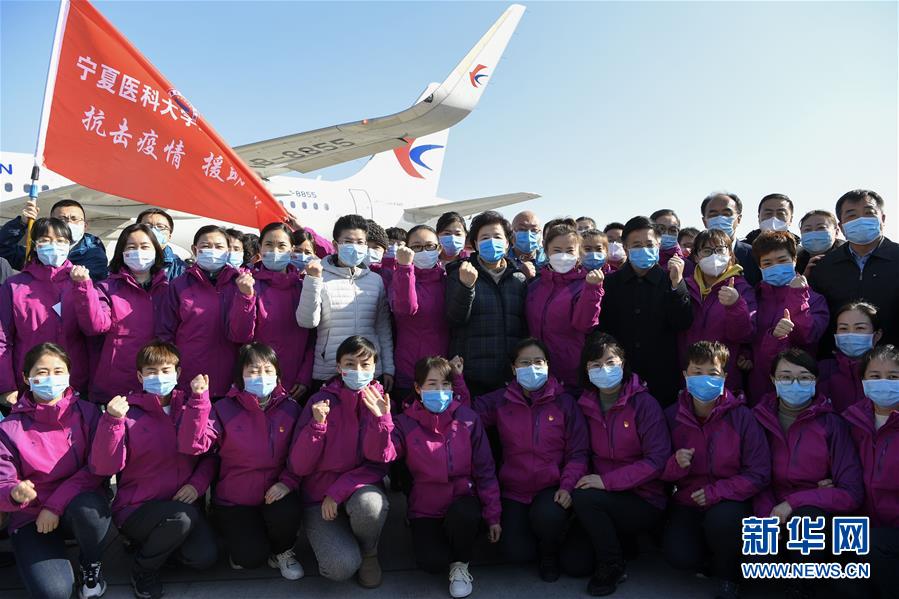 （聚焦疫情防控·對口支援19省份在奮戰(zhàn)·圖文互動）（7）“寧”成一股繩，心往一處“襄”——寧夏對口支援襄陽紀(jì)實