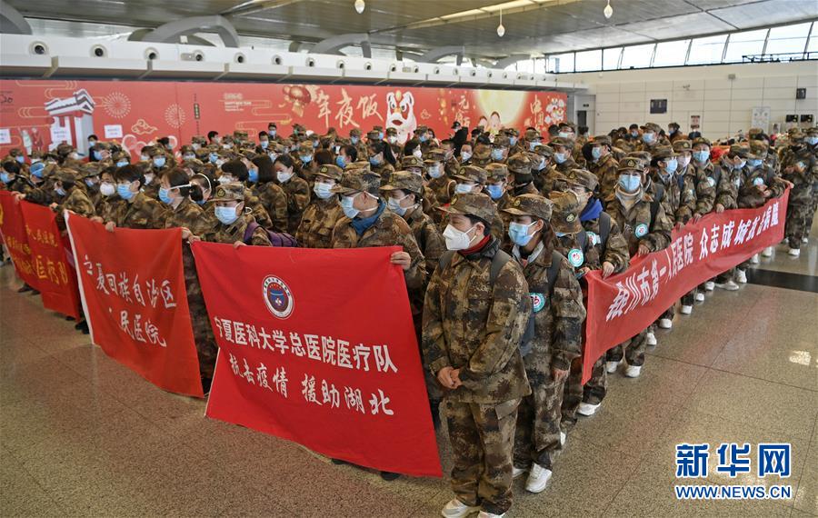 （聚焦疫情防控·對口支援19省份在奮戰(zhàn)·圖文互動）（8）“寧”成一股繩，心往一處“襄”——寧夏對口支援襄陽紀(jì)實