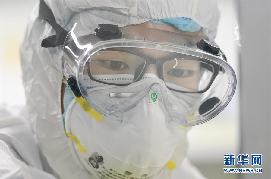 (在習近平新時代中國特色社會主義思想指引下——新時代新作為新篇章·習近平總書記關(guān)切事·圖文互動)(10)高擎利劍驅(qū)疫魔——科研攻關(guān)助力湖北戰(zhàn)“疫”記