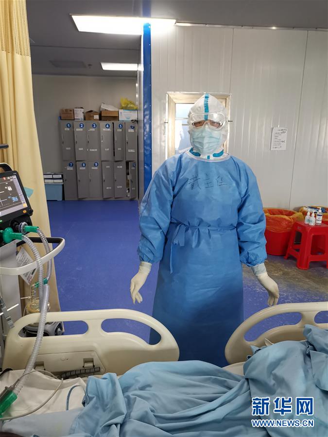 （一線抗疫群英譜·圖文互動）（3）“從高原奔赴平原，我們傾囊相助”——青海援湖北醫(yī)療隊(duì)女醫(yī)生戴春的故事 