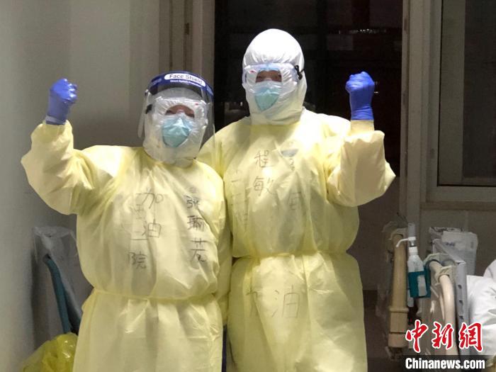 2月18日程敏啟程山西，作為山西省第十一批支援湖北醫(yī)療隊員馳援武漢。受訪人供圖