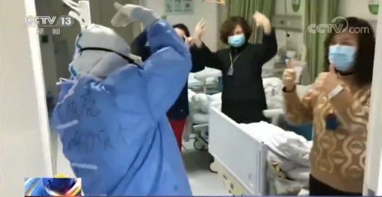 點擊進(jìn)入下一頁