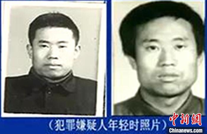 圖為犯罪嫌疑人申來平。警方供圖