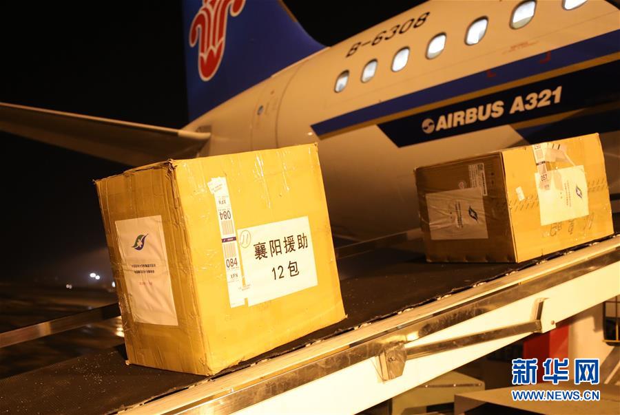 （新華全媒頭條·圖文互動(dòng)）（8）“始終把人民群眾生命安全和身體健康放在第一位”——中國抗疫彰顯“生命至上、人民至上”理念