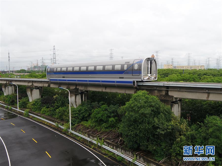 （經(jīng)濟(jì)）（2）時(shí)速600公里高速磁浮試驗(yàn)樣車(chē)成功試跑