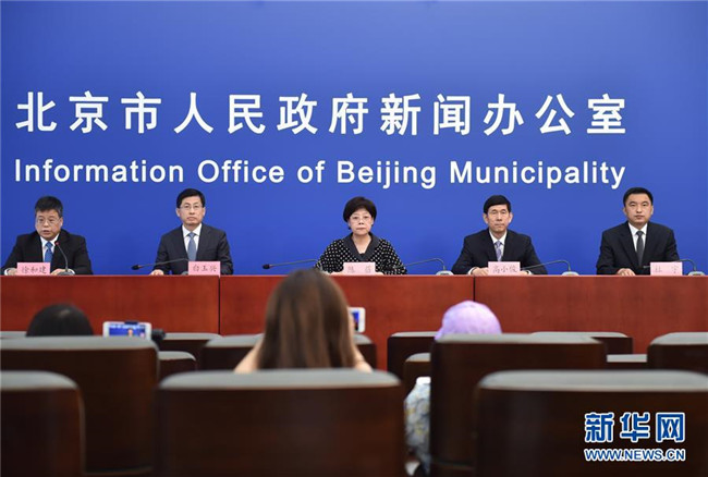 （新華全媒頭條·圖文互動）（1）首都再戰(zhàn)“疫”，難忘40天——寫在北京應(yīng)急響應(yīng)級別降級之際