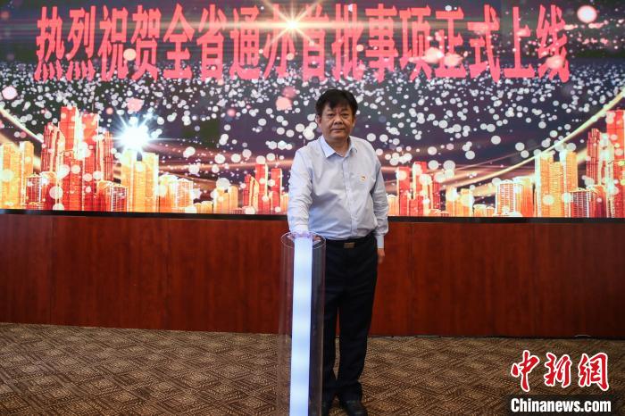 圖為新聞發(fā)布會(huì)現(xiàn)場(chǎng)。　瞿宏倫 攝