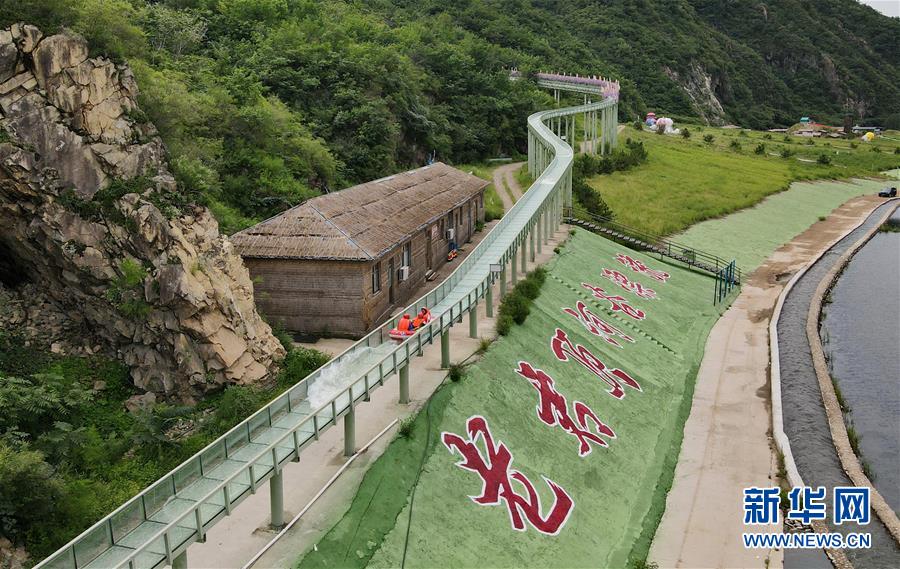 （新華全媒頭條·走向我們的小康生活·圖文互動）（4）長城腳下，小康村串成“珍珠鏈”