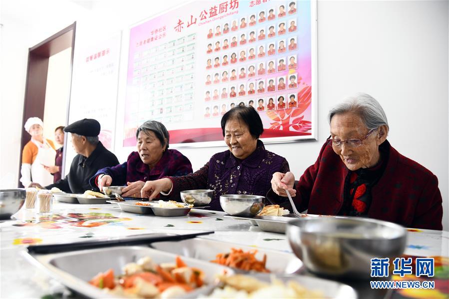 （全面建成小康社會(huì)“百城千縣萬(wàn)村調(diào)研行”·圖文互動(dòng)）（1）精致小康繪就“幸福威?！蓖膱A