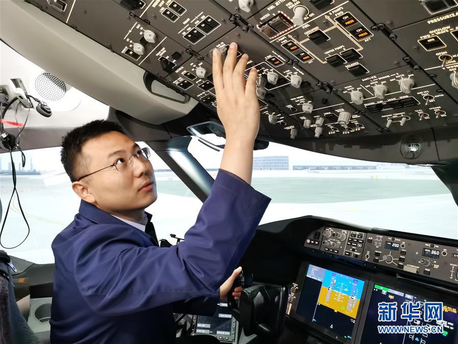 (新華全媒頭條·五中全會(huì)精神在基層·圖文互動(dòng))(4)奮發(fā)新青年 逐夢(mèng)新征程——各地青年學(xué)習(xí)貫徹落實(shí)五中全會(huì)精神觀察