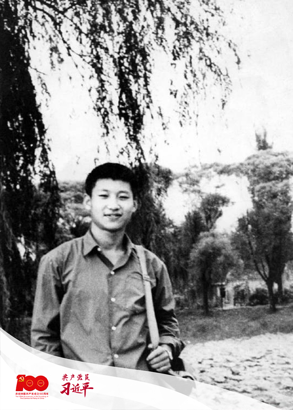 這是1972年，插隊(duì)回京探親時(shí)的習(xí)近平。