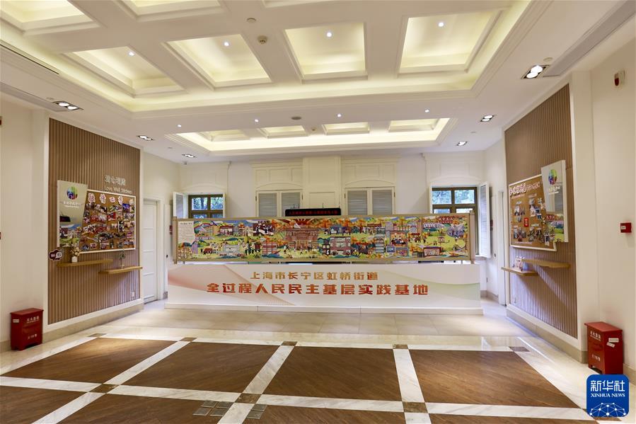 (新華全媒頭條·圖文互動(dòng))(10)鯤鵬展翅九萬(wàn)里——以習(xí)近平同志為核心的黨中央引領(lǐng)中華民族邁向偉大復(fù)興述評(píng)