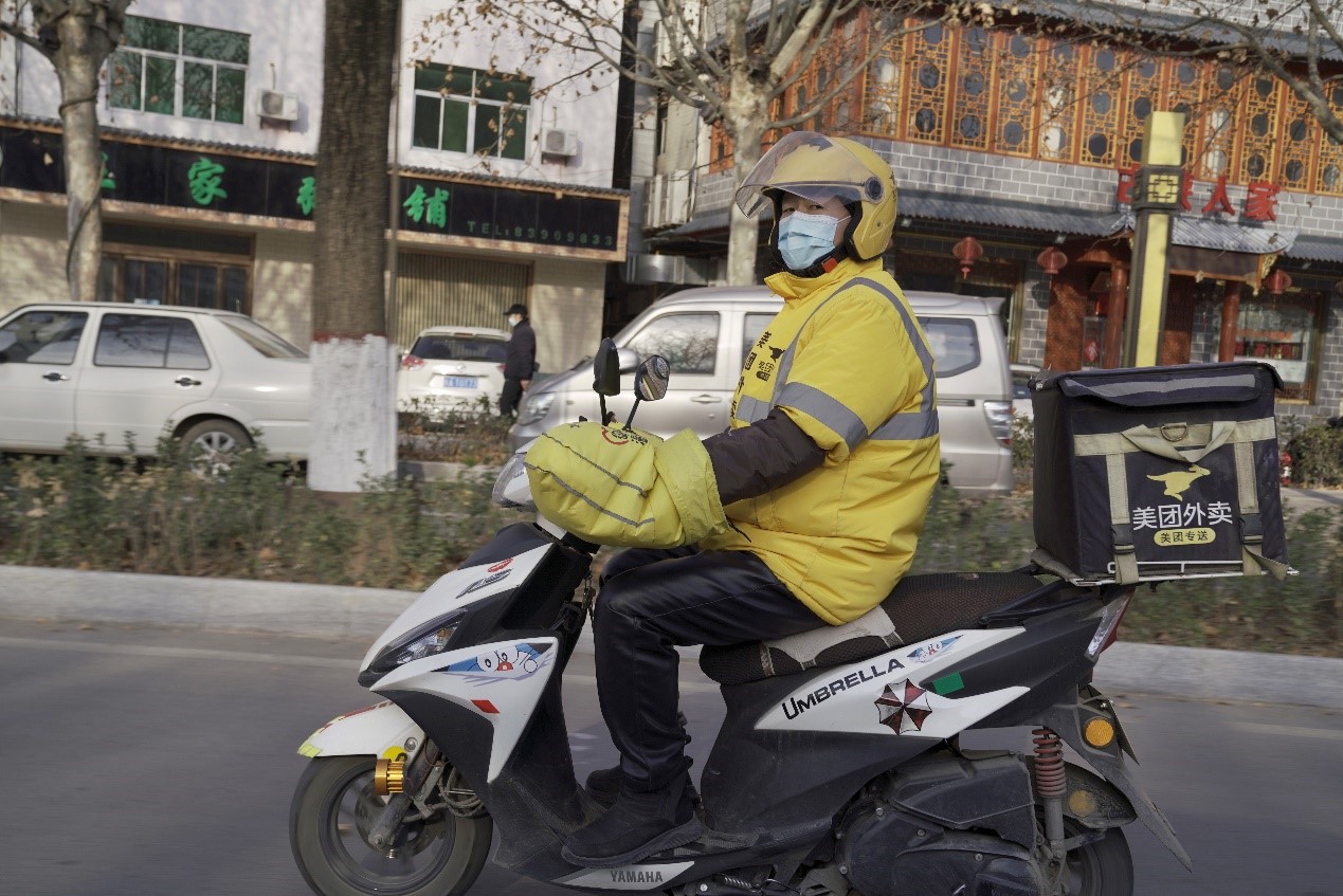 1642325132456575.jpg?x-oss-process=style/w10 2.jpg?x-oss-process=style/w10