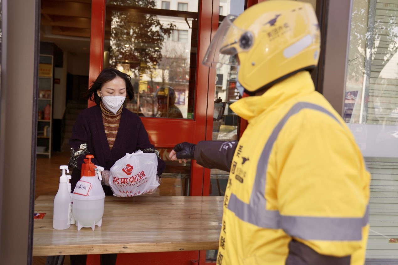 1642325124808846.jpg?x-oss-process=style/w10 1.jpg?x-oss-process=style/w10