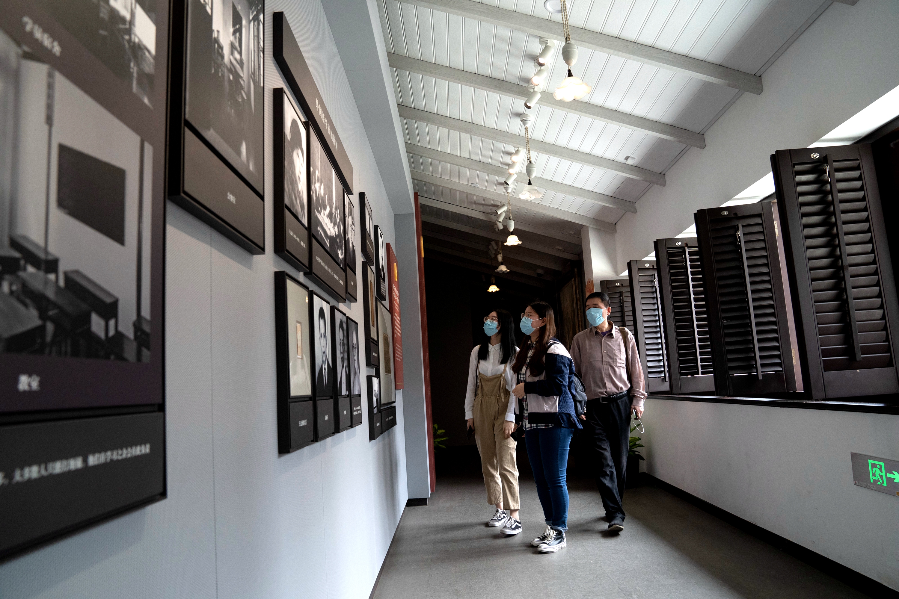 2020年5月3日，人們在中國社會主義青年團(tuán)中央機(jī)關(guān)舊址紀(jì)念館參觀。