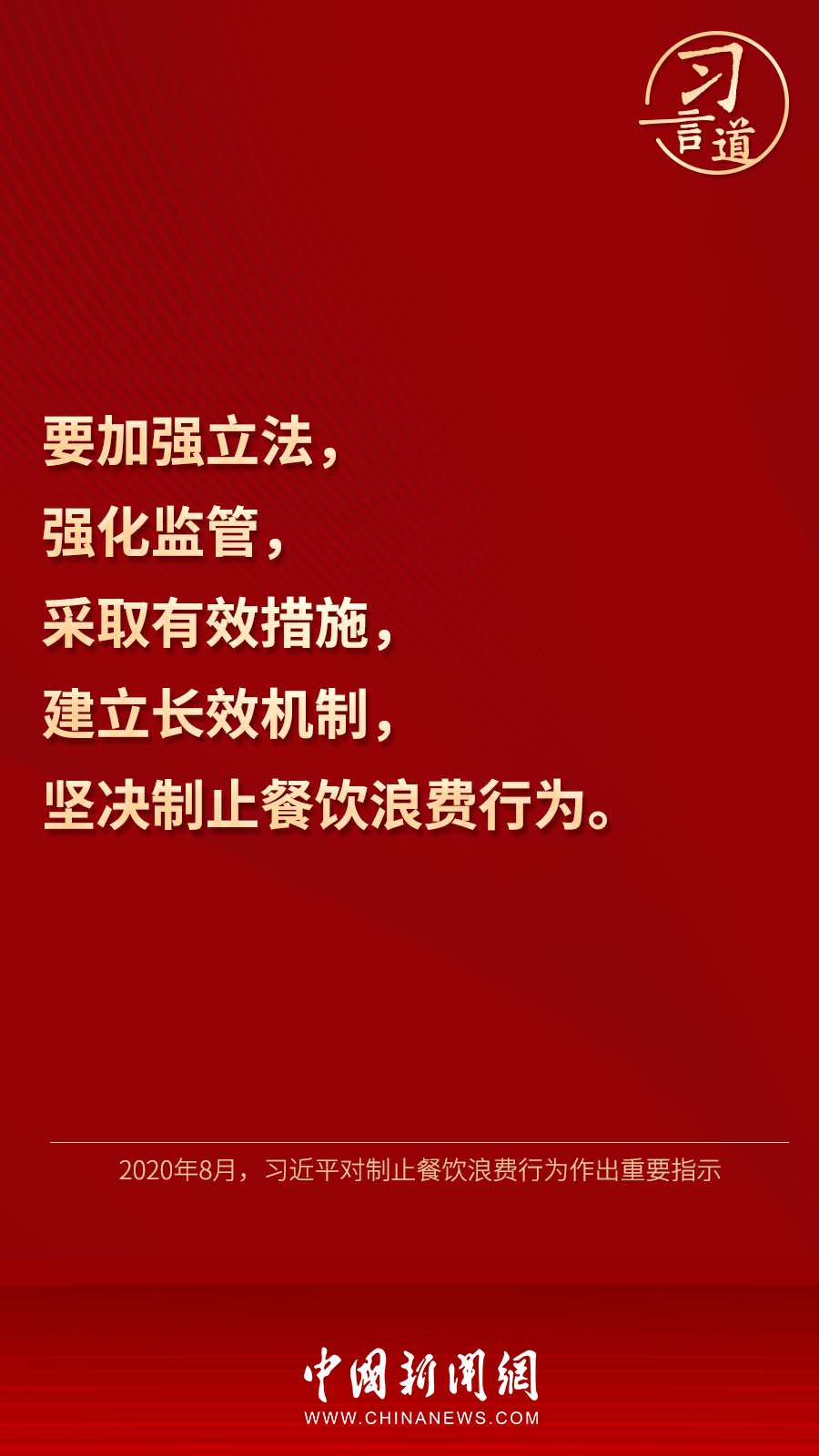 點擊進(jìn)入下一頁