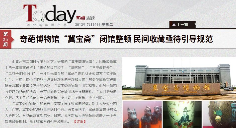 微信圖片_20220614101055 null