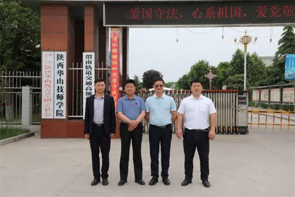 追夢——優(yōu)秀畢業(yè)生風采