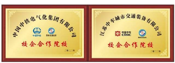 追夢——優(yōu)秀畢業(yè)生風采