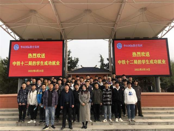 追夢——優(yōu)秀畢業(yè)生風采