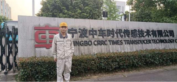 追夢——優(yōu)秀畢業(yè)生風采